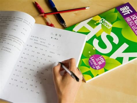 hsk results 2024|Dominate the HSK Test: The Only Guide You’ll Need for 2024.